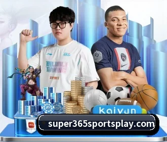 super体育 APP